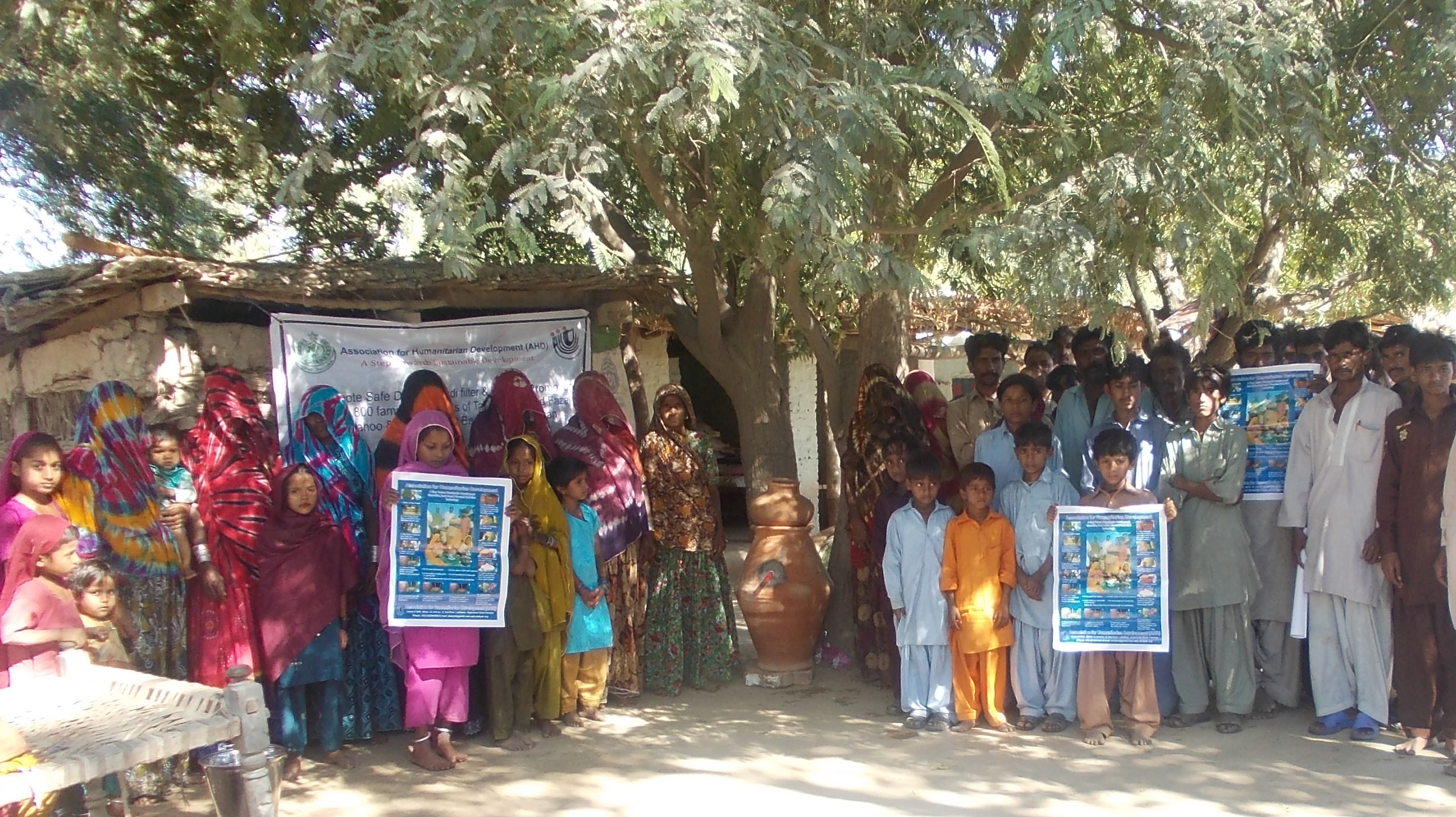 Photo 3 from Association for Humanitarian Development 